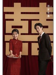 -今生有约婚纱摄影店(景德路店)