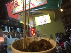 -柠檬车露(卖草地店)
