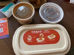-海盗虾饭·小龙虾饭(望京店)