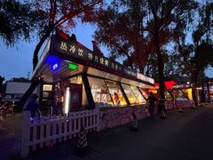 -枫花园汽车电影院(朝阳公园店)