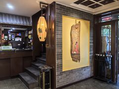 -一盏明灯全素斋(殊像寺店)