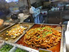 -周小亮丁家坡洋芋(全国总店)