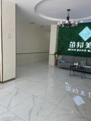 -苗医生专业祛痘·皮肤管理