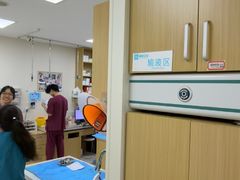 -美联众合动物医院·24h京西诊疗中心
