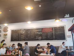 大堂-一岚一山(角门总店)