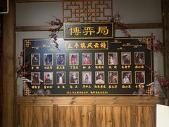 -MAX伯爵沉浸式超级游戏体验馆·实景桌游·剧本杀(小时代店)