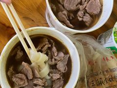 -王记生烫牛杂面馆(兰陵路店)