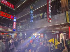 -中贸广场