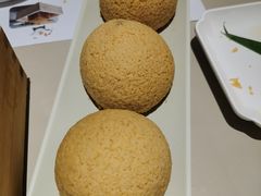 酥皮山楂叉烧包-蔡澜点心(三里屯T+MALL店)