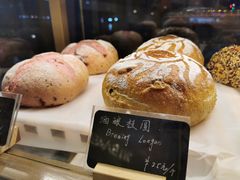-BONBON BAKERY