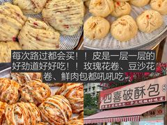 -龙厂长老火锅(抚琴店)