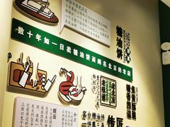 -黑窑厂糖油饼烤鸭·清真菜(旗舰店)