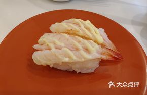 炙烤芝士虾