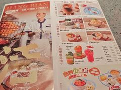 -江边城外烤全鱼(方庄时代购物中心店)