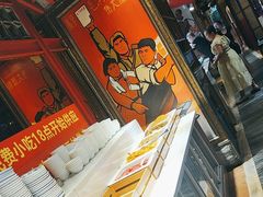 -大队长主题火锅(观音桥店)
