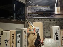 -串鑫