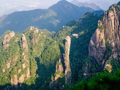 -三清山风景名胜区