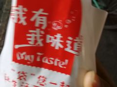-傅强排骨(成都总店)