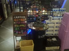 -喝丢一只鞋辣炒海鲜小烧烤(三八广场店)