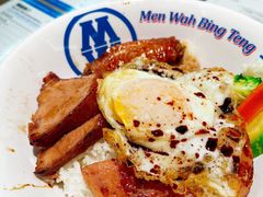 -敏华冰厅(天河城店)