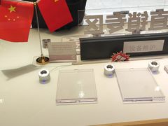 -户外职工爱心接力站·中国移动龙柏营业厅(航华一村二街坊店)