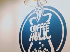 -COFFEE HOLIC(朝外SOHO店)