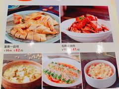 -江南厨子·品苏杭(华润万象店)