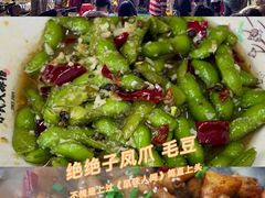 -小民大排档(马场角横路店)