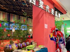 -桂小厨广西菜(印象城店)