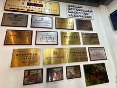 -老白清真烧烤(锦州旗舰店)