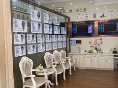 -金榜口腔连锁(福璟店)