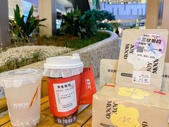 -炖物24章·顺时轻养茶(杭州大厦店)