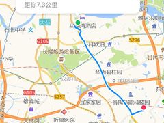 -渔民新村(番禺总店)