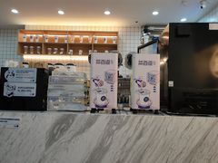 -茶百道(盱眙国贸店)