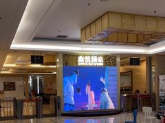 -中家鑫园温泉酒店鑫悦汤泉