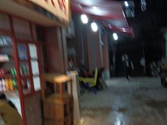 -洋马儿火锅(解放碑店)