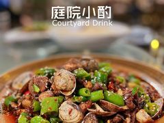 -庭院小酌(瑞莲街店)