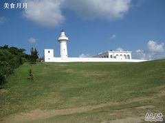 -鹅銮鼻公园