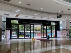 -星湖商业城