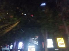 -AOJO眼镜(北京朝阳大悦城店)