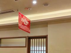 -九田家黑牛烤肉料理(衡百国际店)