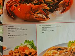 -建兴酒家(素里翁分店)