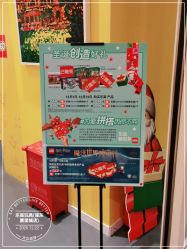 -乐高授权专卖店(浦东嘉里城店)