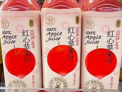 -盒马鲜生(馥邦国际店)