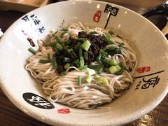 -胖涛小面卡塔店