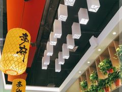 -李府私房面(国购广场店)