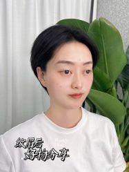 点击看大图 -OnFaer.纹眉半永久无创洗眉