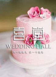 点击看大图 -上海雅居乐万豪侯爵酒店·宴会厅