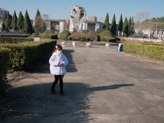 -环球公园