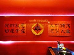 -重庆老灶火锅(红岭店)